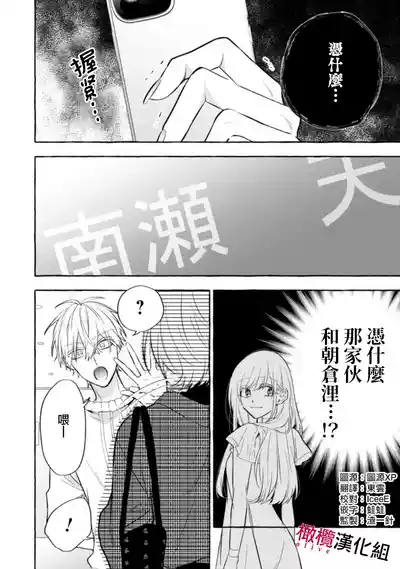 第352页图