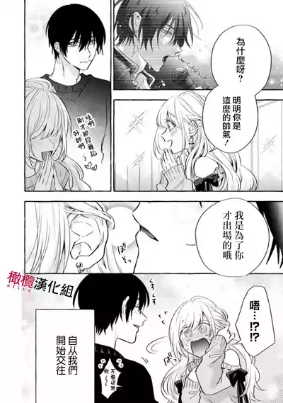 第364页图