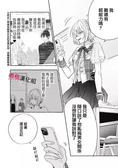第404页图