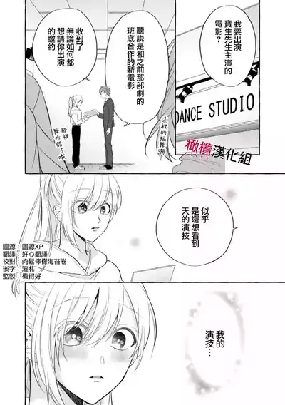 第40页图