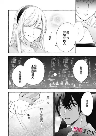 第432页图