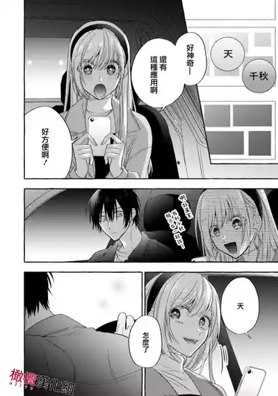第436页图