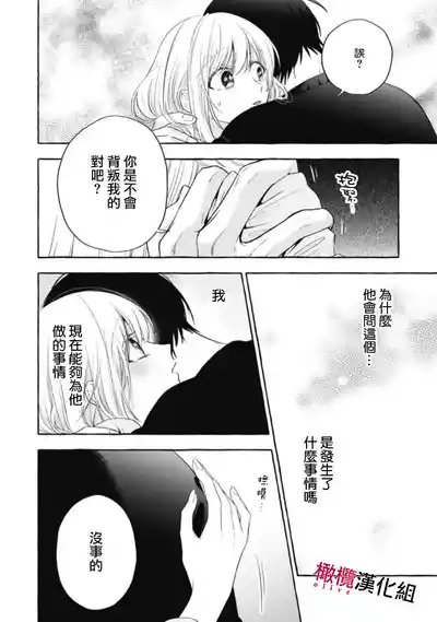 第456页图