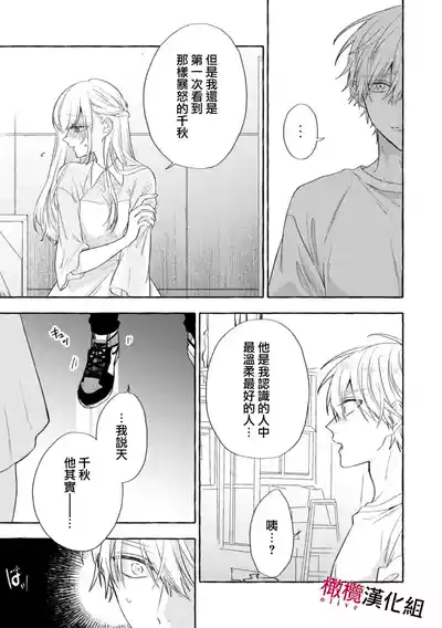 第544页图