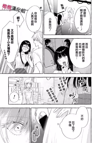 第548页图