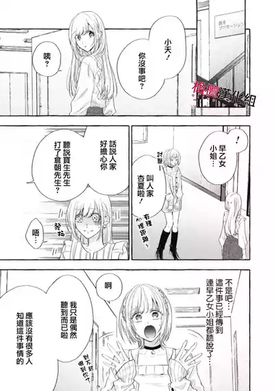 第552页图