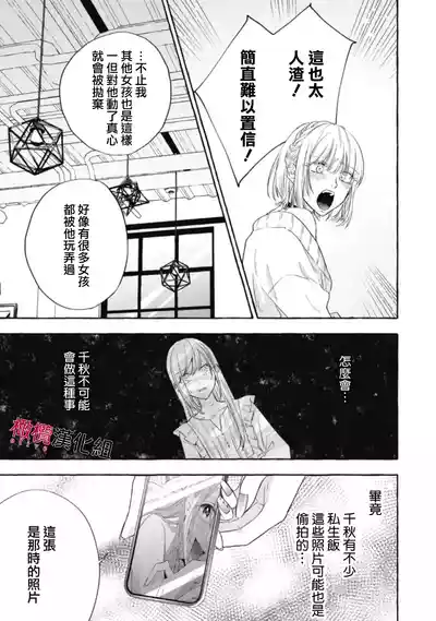 第560页图