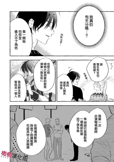 第56页图