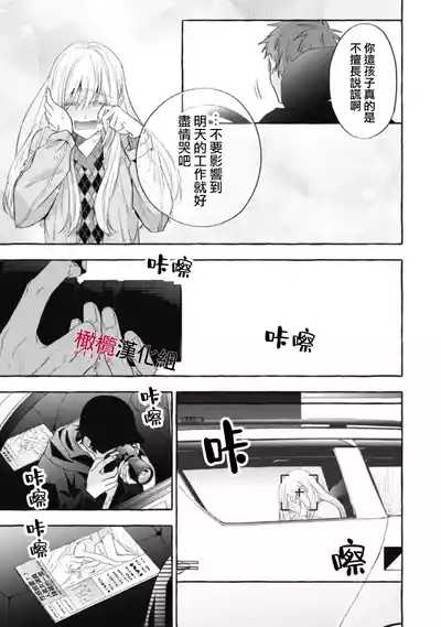 第580页图