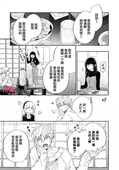 第592页图