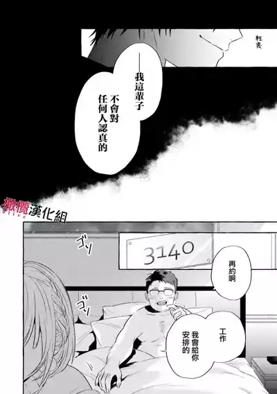 第72页图