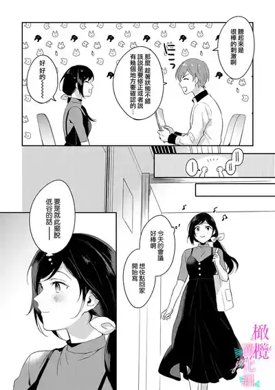 第120頁圖