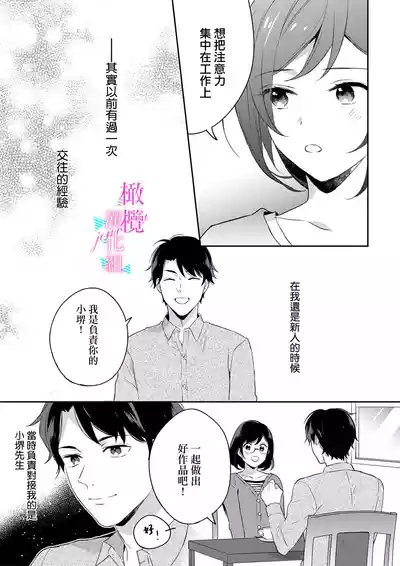 第168頁圖