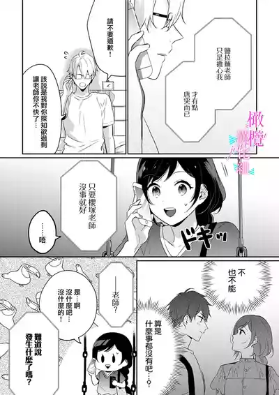 第180頁圖