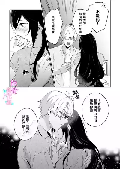 第220頁圖