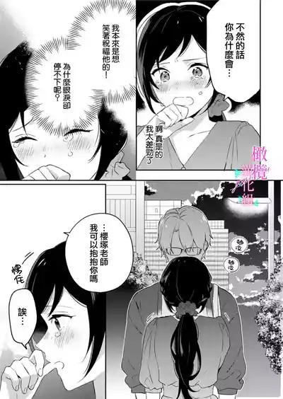 第240頁圖