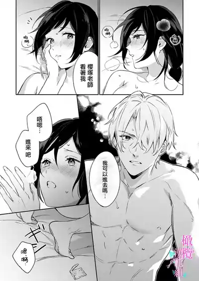第292頁圖