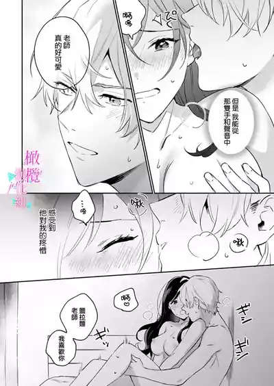 第308頁圖