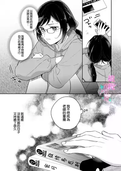 第368頁圖