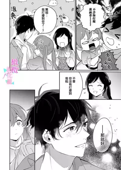 第392頁圖