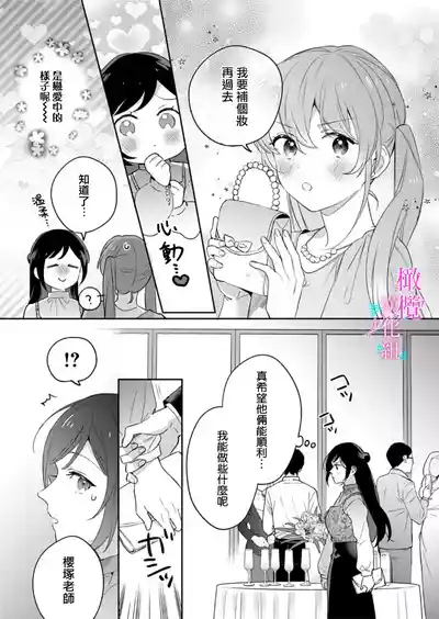 第400頁圖