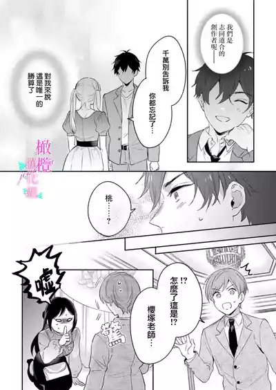 第404頁圖