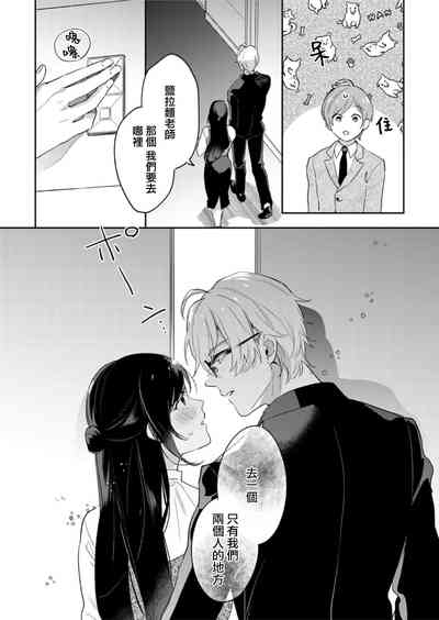 第408頁圖