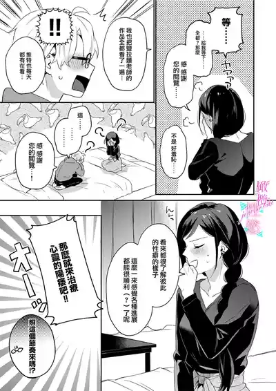 第48頁圖