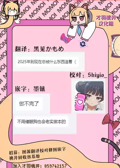第32页图