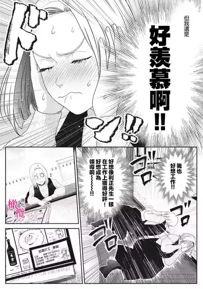 第16页图