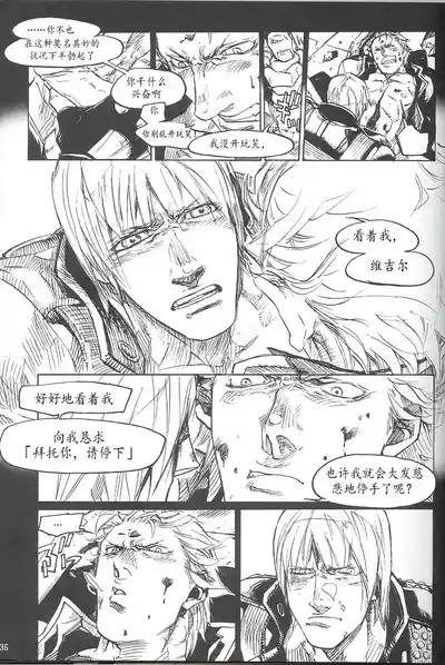 第32頁圖