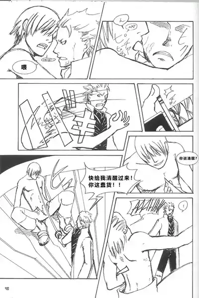 第44頁圖