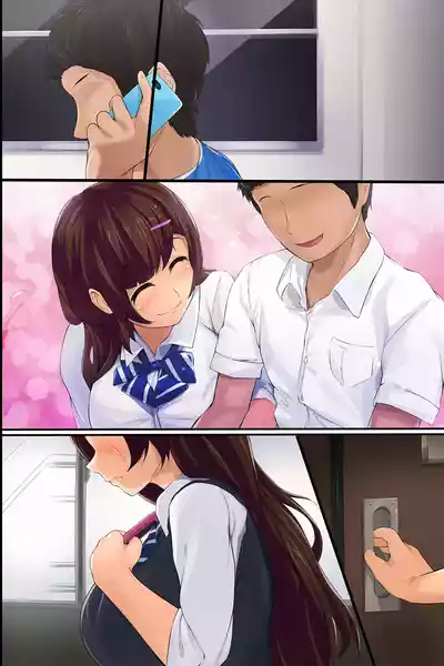 第80頁圖