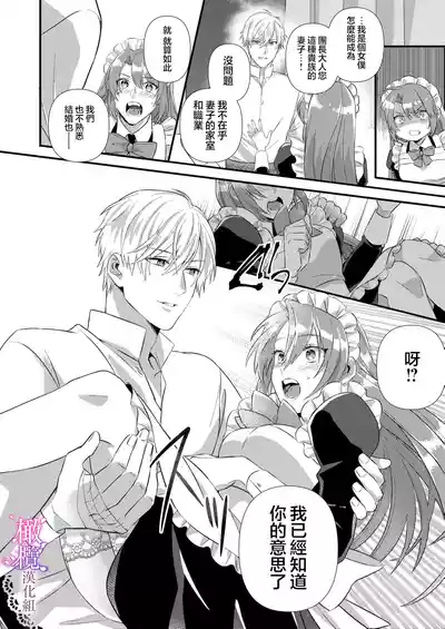 第28页图