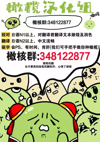 第36页图