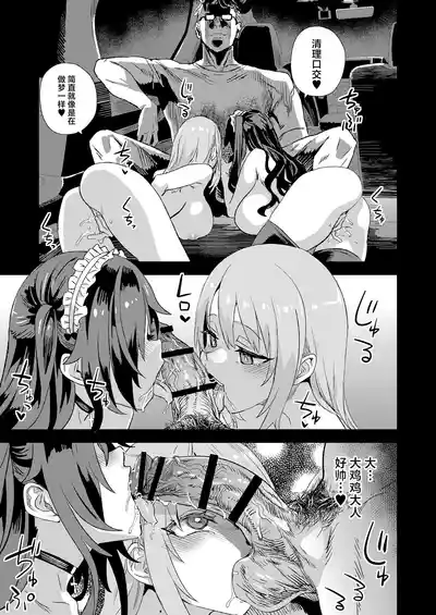 第32頁圖