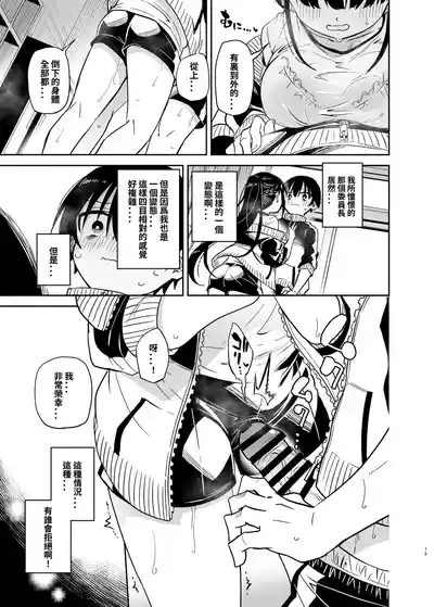 第16頁圖