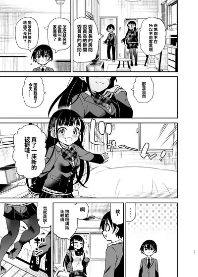第28頁圖