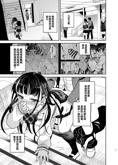 第40頁圖