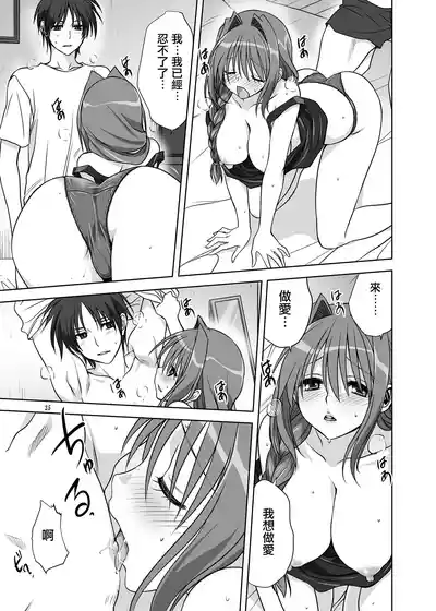 第24頁圖