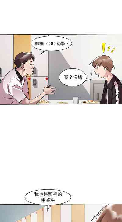 第120页图