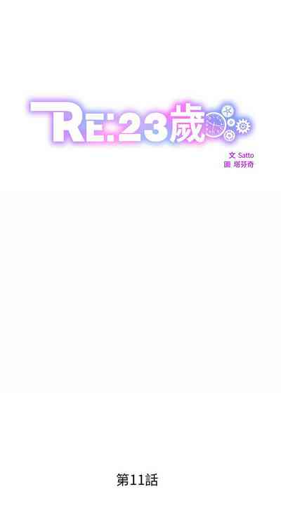 第140页图