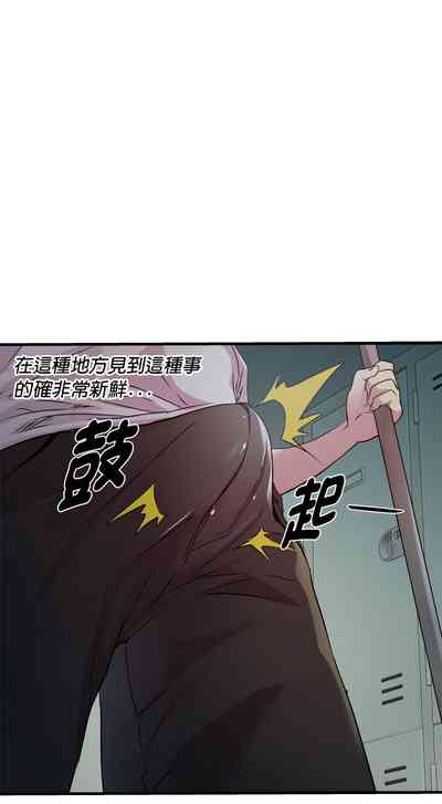 第164页图