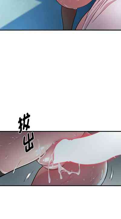 第184页图