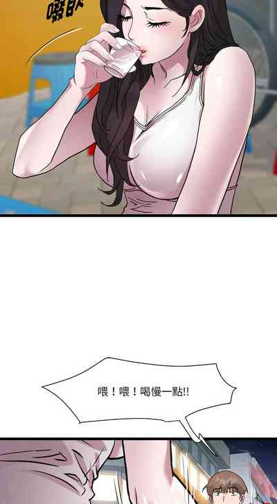 第200页图