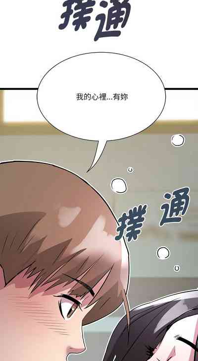 第208页图