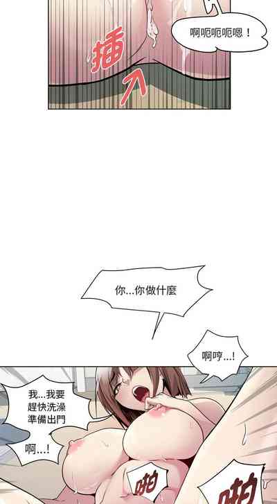 第20页图