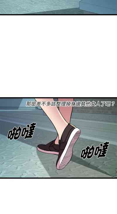 第212页图