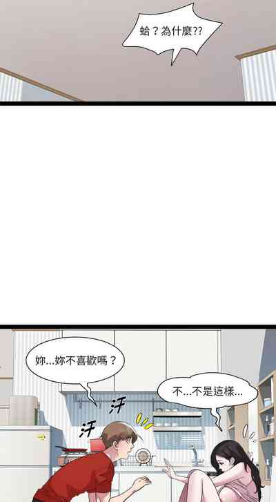 第228页图
