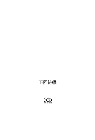 第232页图